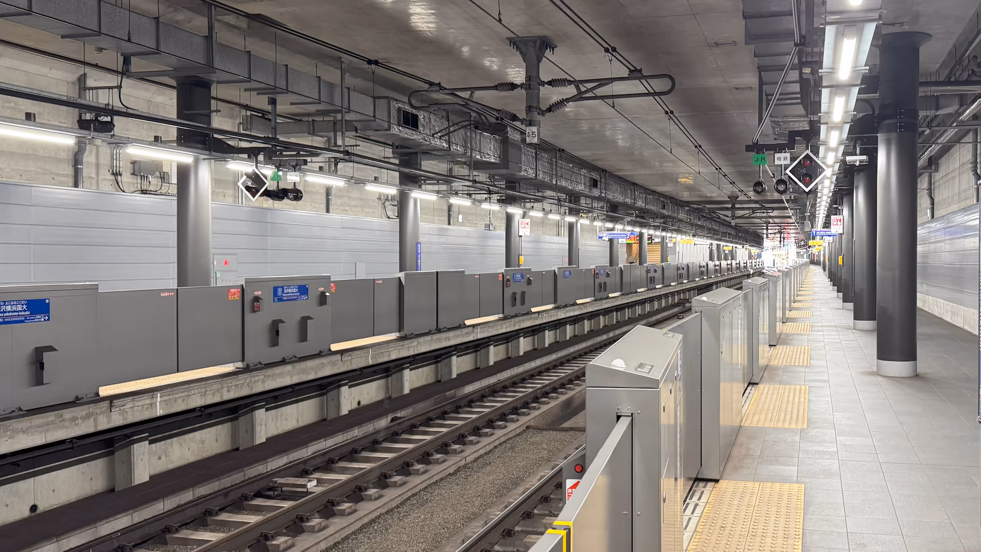 羽沢横浜国大駅 ホーム