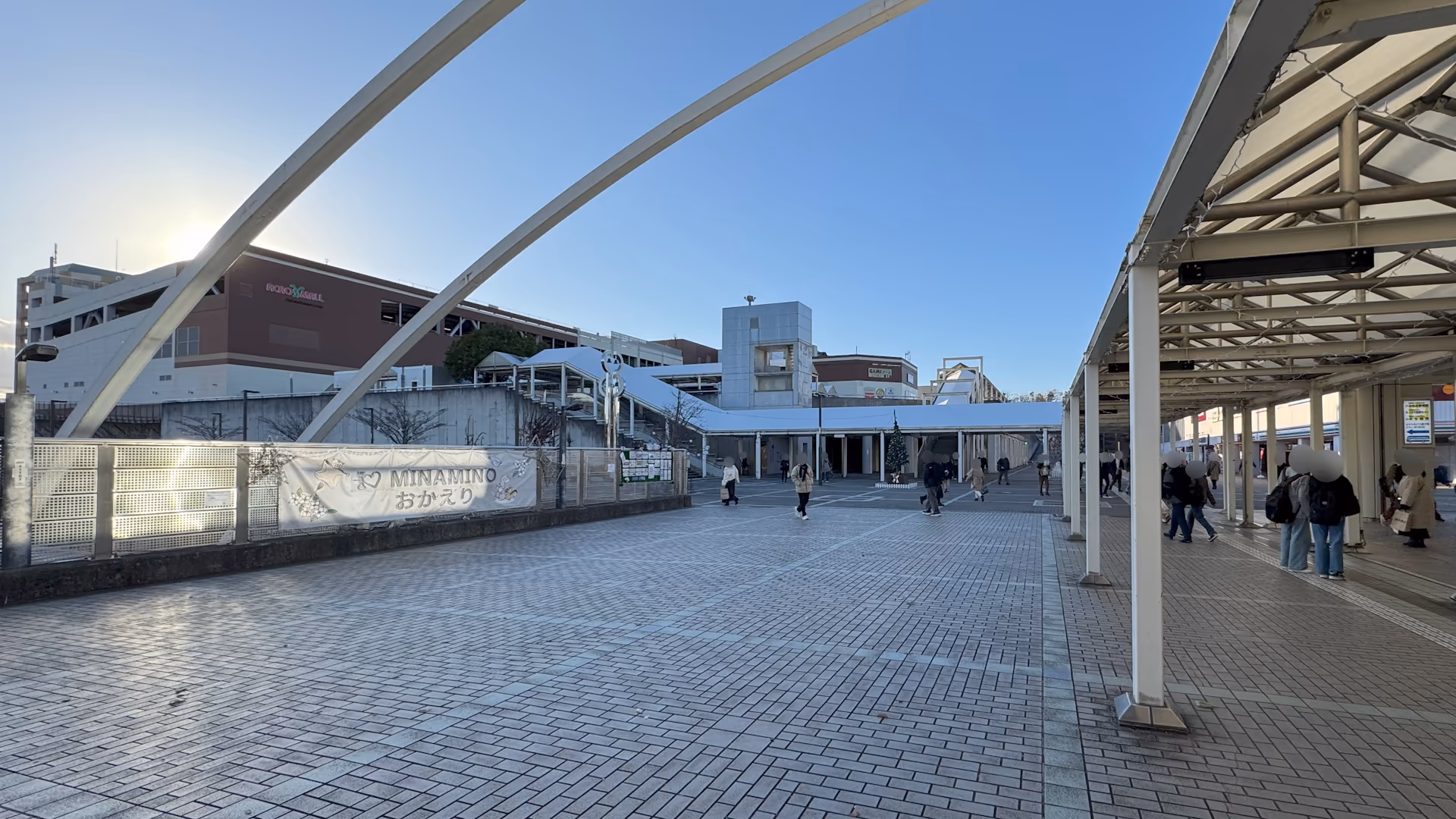 八王子みなみ野駅前