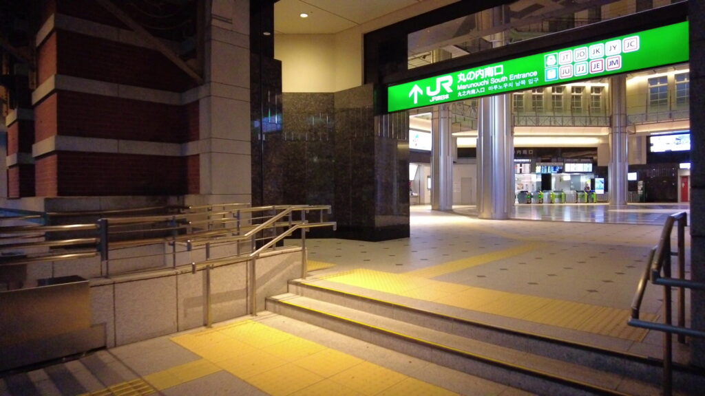 東京駅(1日目)