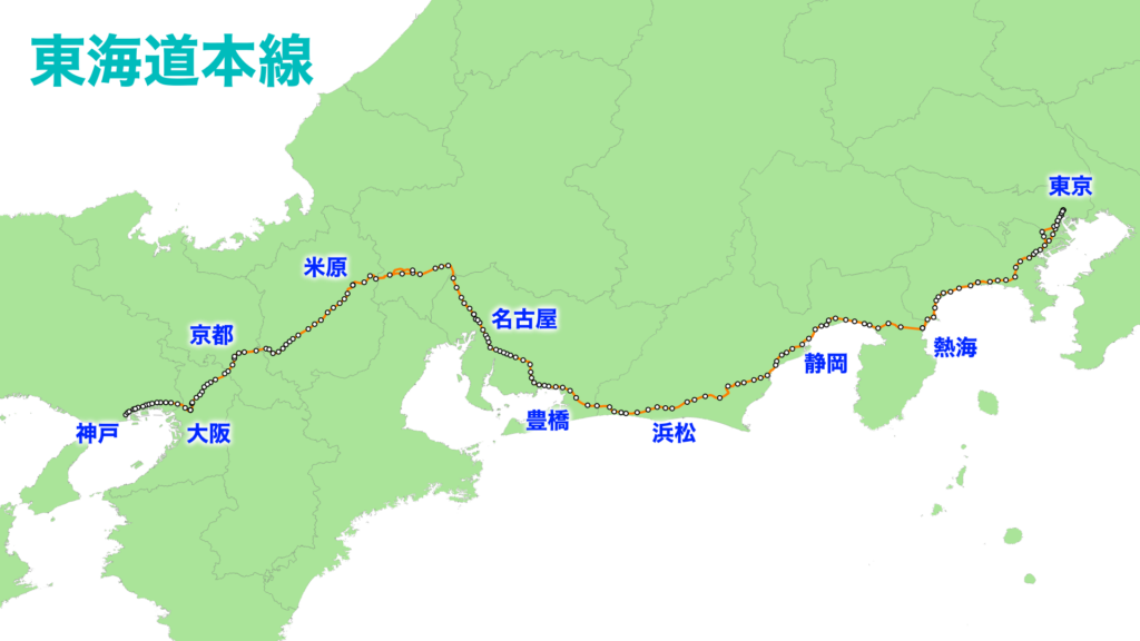 東海道本線 路線図