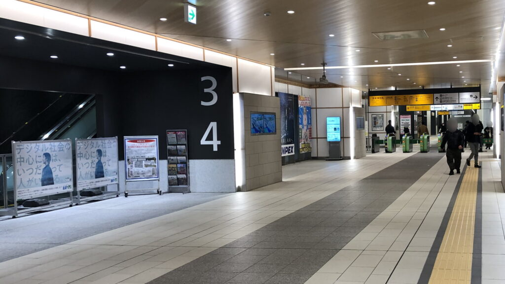 新潟駅(2)
