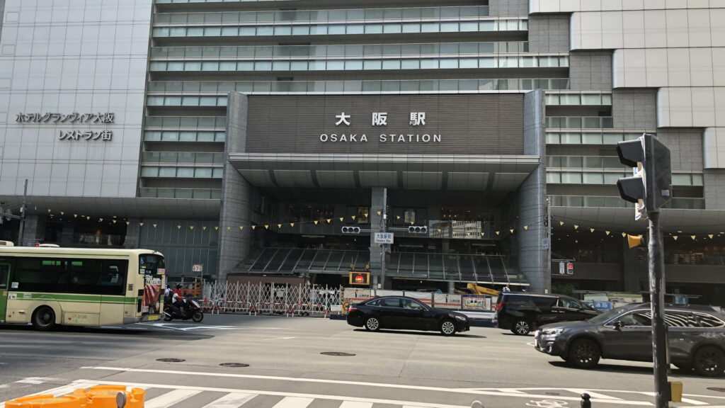 大阪駅 中央南口