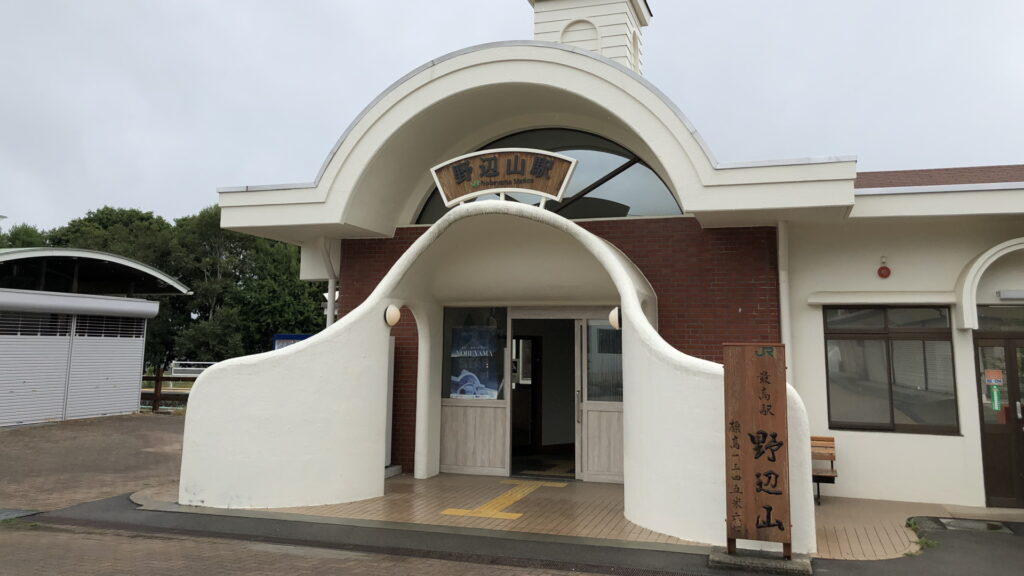 野辺山駅(1)